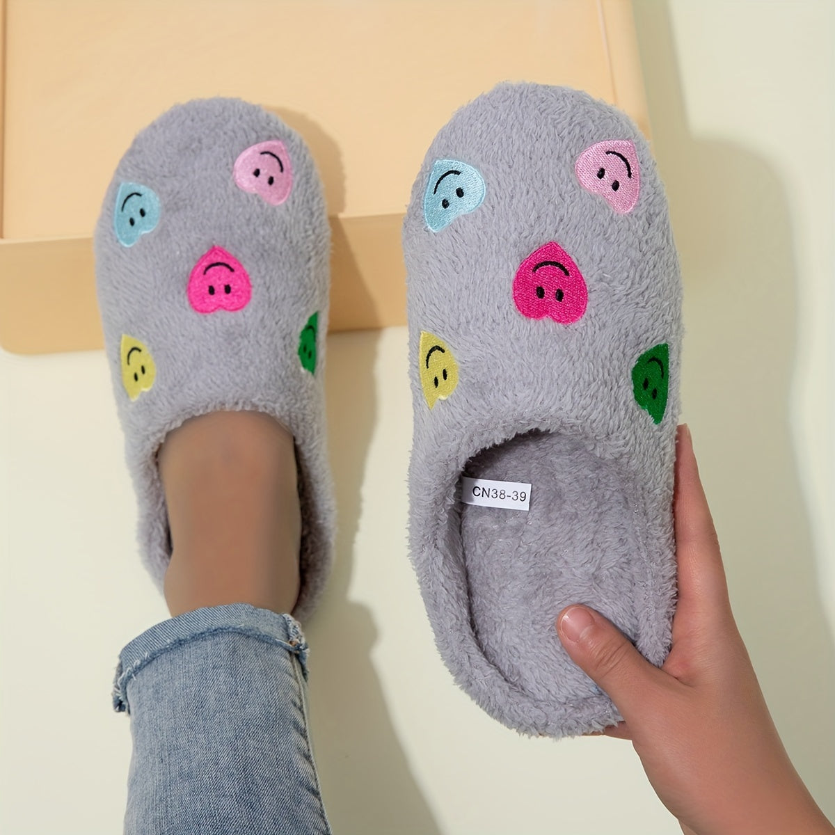 Cute Heart Smile Face Plush Slippers, Cozy & Warm Backless Flat Home Shoes, Valentine's Day Indoor Floor Slippers