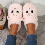 Cute Cartoon Cat Fuzzy Slippers, Creative Closed Toe Soft Sole Plush Flat Shoes, Winter Warm Home Slippers