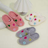 Cute Heart Smile Face Plush Slippers, Cozy & Warm Backless Flat Home Shoes, Valentine's Day Indoor Floor Slippers