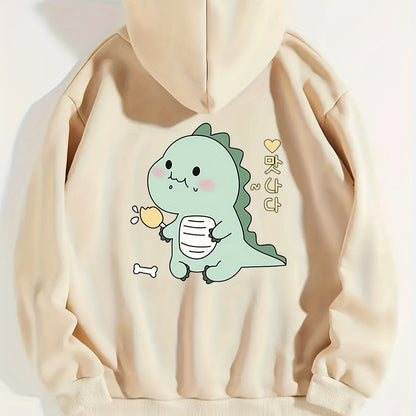 Cartoon Dinosaur Graphic Long Sleeve Fleece Hooded Sweatshirts,  Print Drawstring Sports Hoodie With Front Pocket, Women's Sporty Sweatshirts