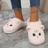 Cute Cartoon Cat Fuzzy Slippers, Creative Closed Toe Soft Sole Plush Flat Shoes, Winter Warm Home Slippers