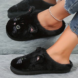 Cute Cartoon Cat Fuzzy Slippers, Creative Closed Toe Soft Sole Plush Flat Shoes, Winter Warm Home Slippers