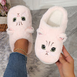 Cute Cartoon Cat Fuzzy Slippers, Creative Closed Toe Soft Sole Plush Flat Shoes, Winter Warm Home Slippers