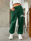 Letter Print Elastic Waist Jogger Sweatpants, Casual Slant Pocket Pants, Women's Clothing