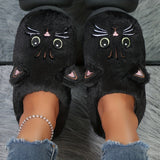 Cute Cartoon Cat Fuzzy Slippers, Creative Closed Toe Soft Sole Plush Flat Shoes, Winter Warm Home Slippers