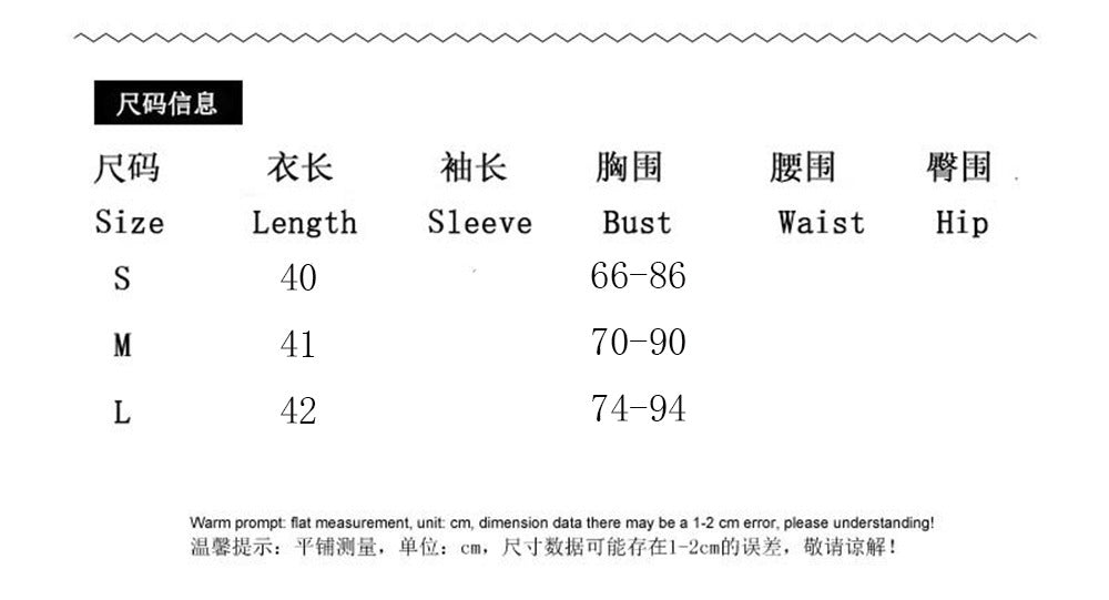 VLOVELAW 2022 Cross-Border New Arrival Women's Clothing European and American Fashion Solid Color round Neck V-neck Two-Way Wear Short Sleeve Slim Outer Wear Bottoming T-shirt for Women