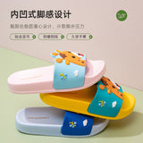 VLOVELAW Children's Slippers Summer Girls' Interior Home Bathroom Boys' Non-Slip Dinosaur Soft Bottom Children's Slippers Wholesale