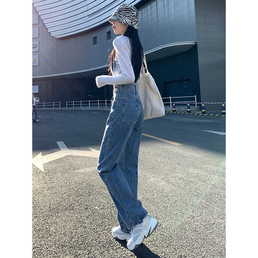 High Waist Wide Leg Jeans for Women Spring 2025 New Loose Straight Slim Fit Mop Pants Spring and Autumn