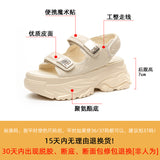 VLOVELAW  Women's Thick-Soled Summer Sandals  New Velcro One-Line Trendy Sandals Open Toe Korean Style Beach Shoes