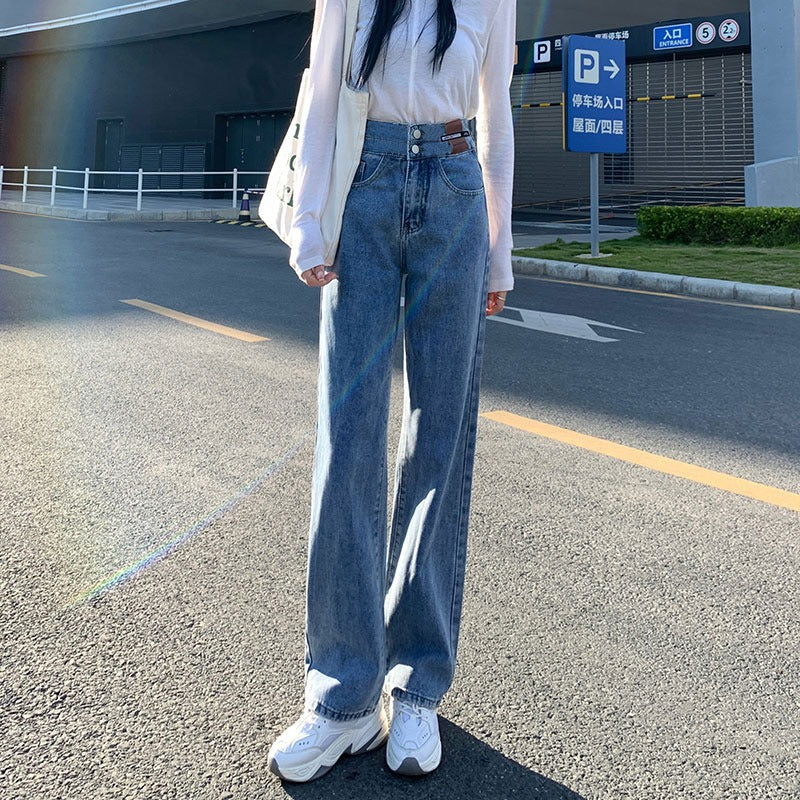 High Waist Wide Leg Jeans for Women Spring 2024 New Loose Straight Slim Fit Mop Pants Spring and Autumn