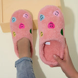 Cute Heart Smile Face Plush Slippers, Cozy & Warm Backless Flat Home Shoes, Valentine's Day Indoor Floor Slippers