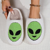 Cartoon Print Fuzzy Home Warm Slippers, Soft Sole Flat Closed Toe Cozy Shoes, Winter Non-slip Plush Shoes