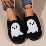 Cozy Halloween Cartoon Slippers - Warm, Plush Open-Toe Home Shoes with Strappy Back Support