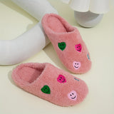 Cute Heart Smile Face Plush Slippers, Cozy & Warm Backless Flat Home Shoes, Valentine's Day Indoor Floor Slippers