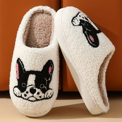 Cute Cartoon Home Slippers, Cozy Indoor House Slippers With Faux Fur Lining, Soft And Warm For Women, Winter & Autumn