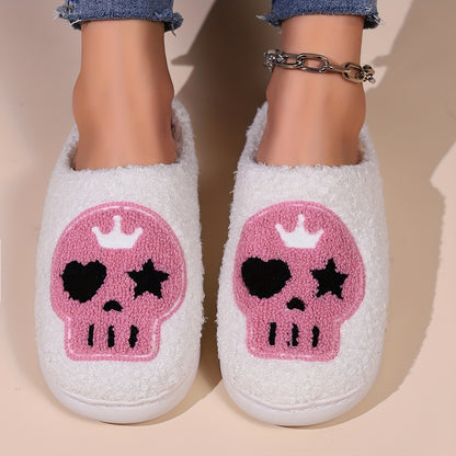 Cozy Halloween Cartoon Slippers - Warm, Plush Open-Toe Home Shoes with Strappy Back Support